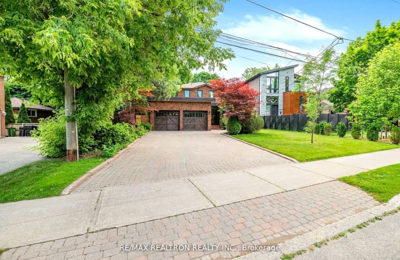 205 Wedgewood Drive, Toronto | Image 1