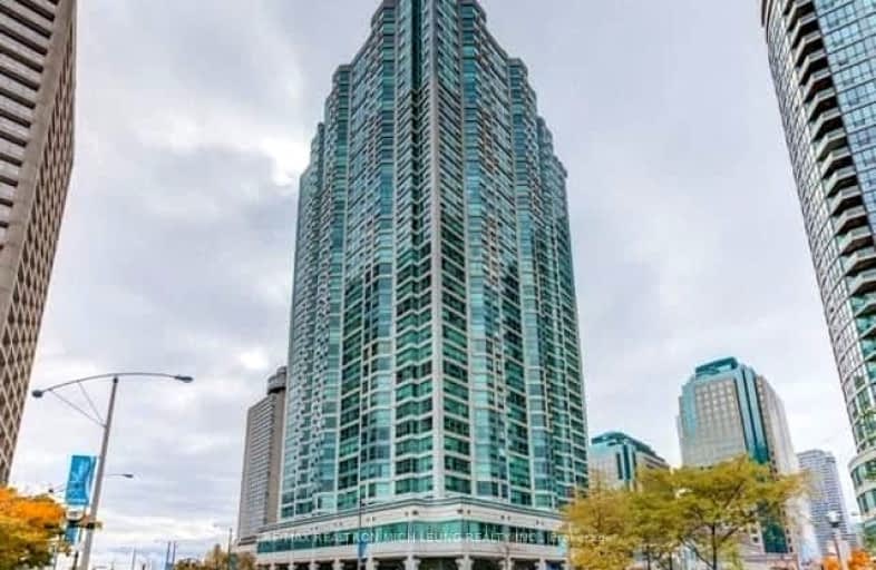 3410-10 Yonge Street, Toronto | Image 1