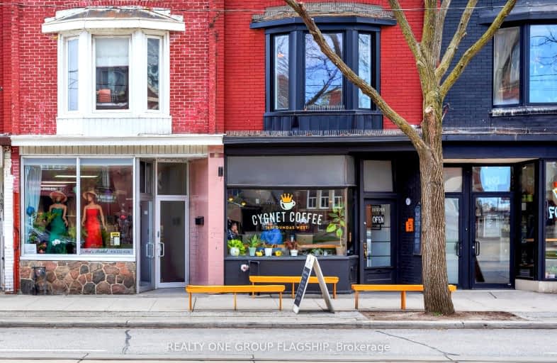 1691 Dundas Street West, Toronto | Image 1