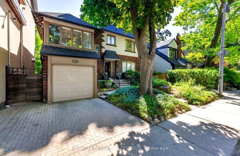 191 Hudson Drive, Toronto | Image 1