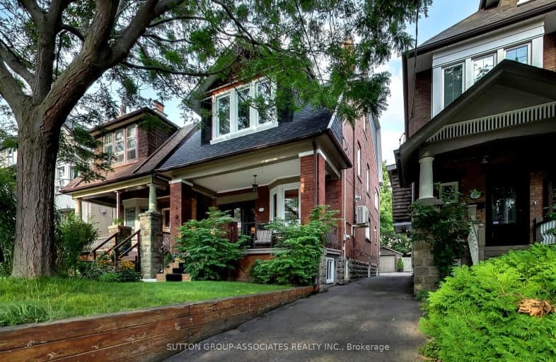 299 Lauder Avenue, Toronto | Image 1