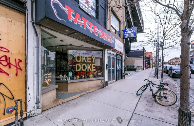 1229 Dundas Street West, Toronto | Image 1