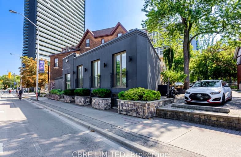 555 Bloor Street East, Toronto | Image 1