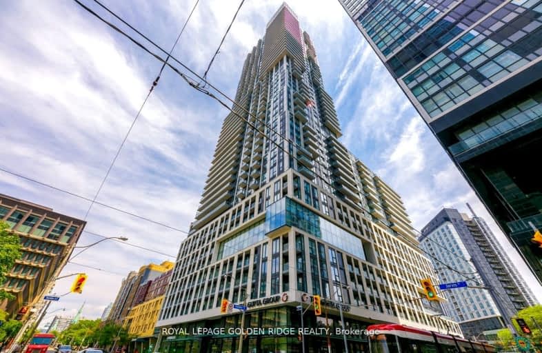 1822-251 Jarvis Street, Toronto | Image 1