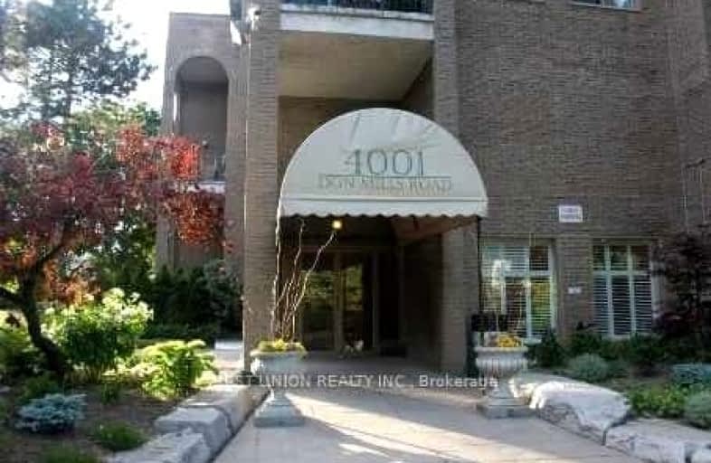 348-4001 Don Mills Road, Toronto | Image 1