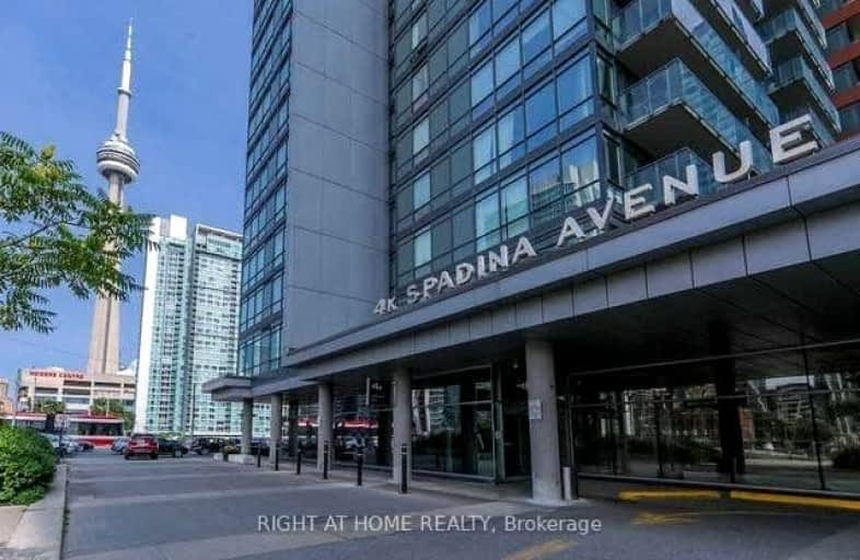 727-4K Spadina Avenue, Toronto | Image 1