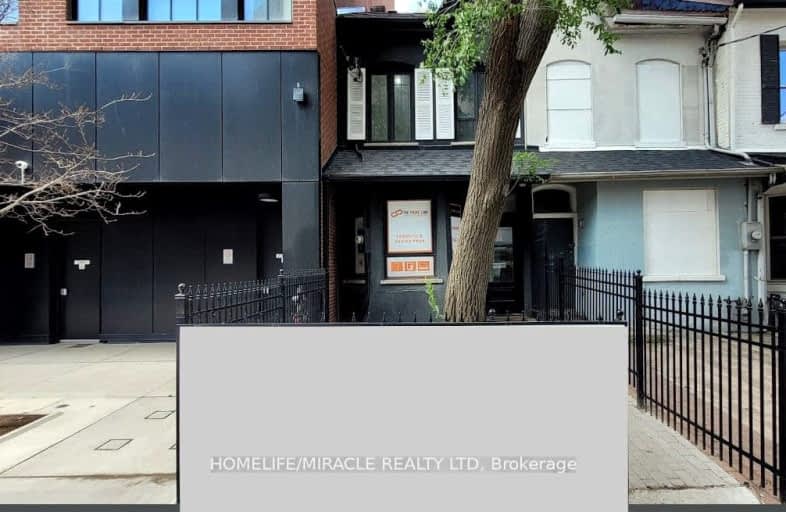 #Uppe-602 Richmond Street West, Toronto | Image 1