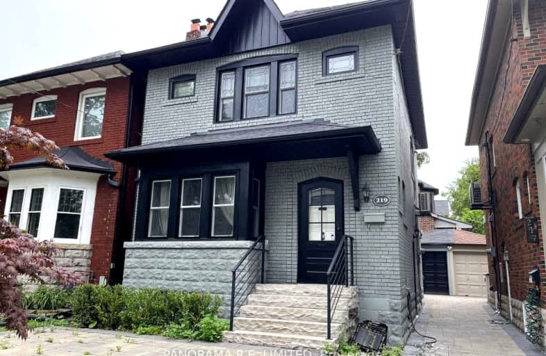 219 Greer Road, Toronto | Image 1