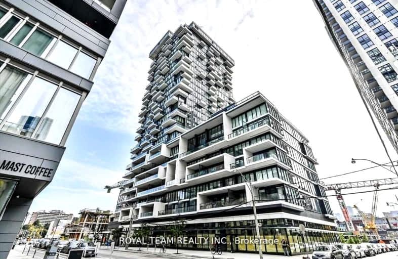 612-77 Shuter Street, Toronto | Image 1