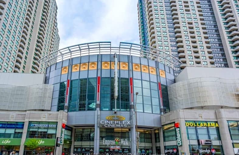1717-8 Hillcrest Avenue, Toronto | Image 1