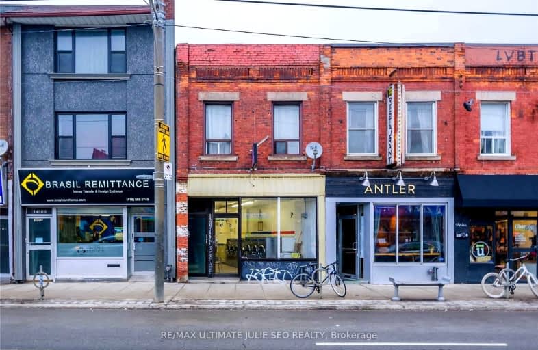 1456 Dundas Street West, Toronto | Image 1