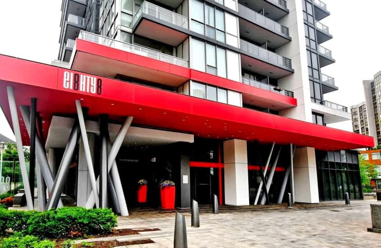 303-88 Sheppard Avenue East, Toronto | Image 1