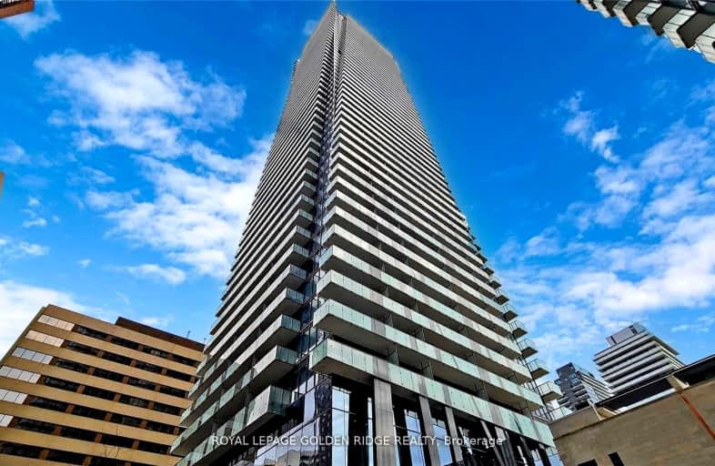 507-1080 Bay Street, Toronto | Image 1