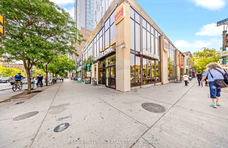 A-267 College Street, Toronto | Image 1