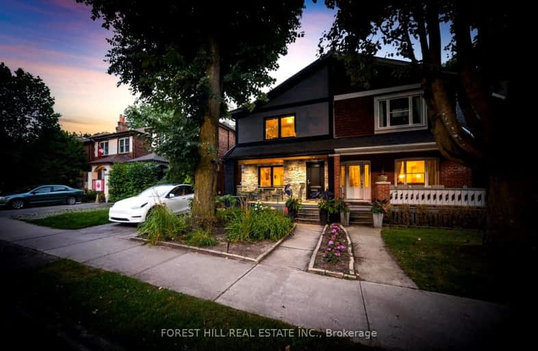 475 Hillsdale Avenue East, Toronto | Image 1