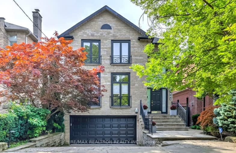 501 Fairlawn Avenue, Toronto | Image 1