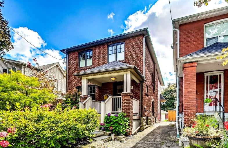 527 Davisville Avenue, Toronto | Image 1