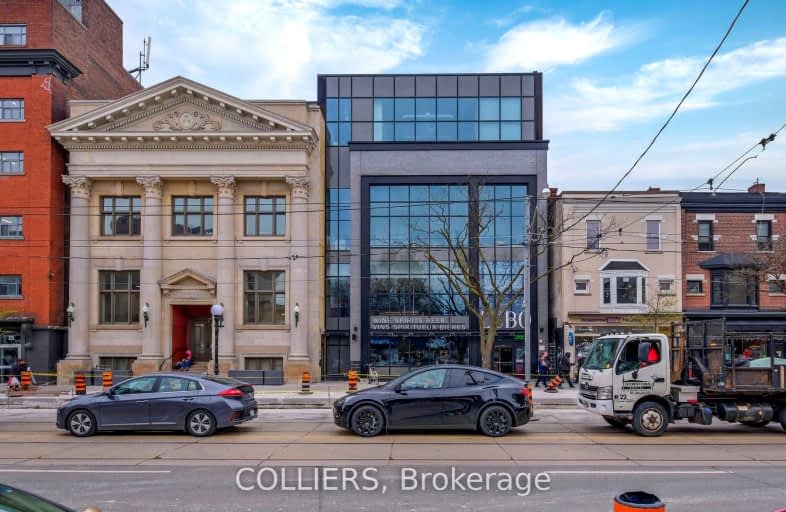 200-491 College Street, Toronto | Image 1