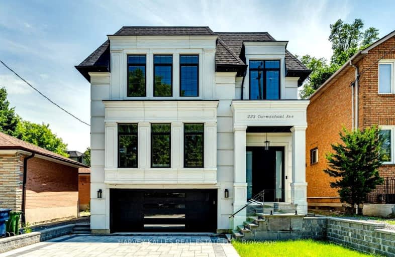 233 Carmichael Avenue, Toronto | Image 1