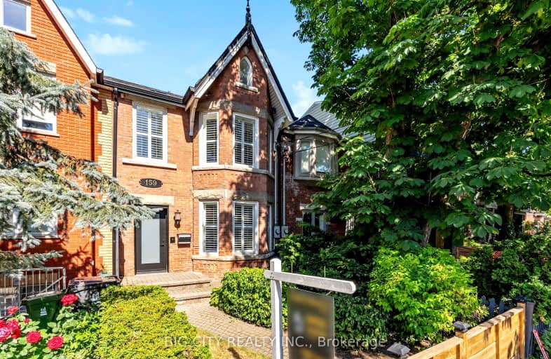 159 Brunswick Avenue, Toronto | Image 1