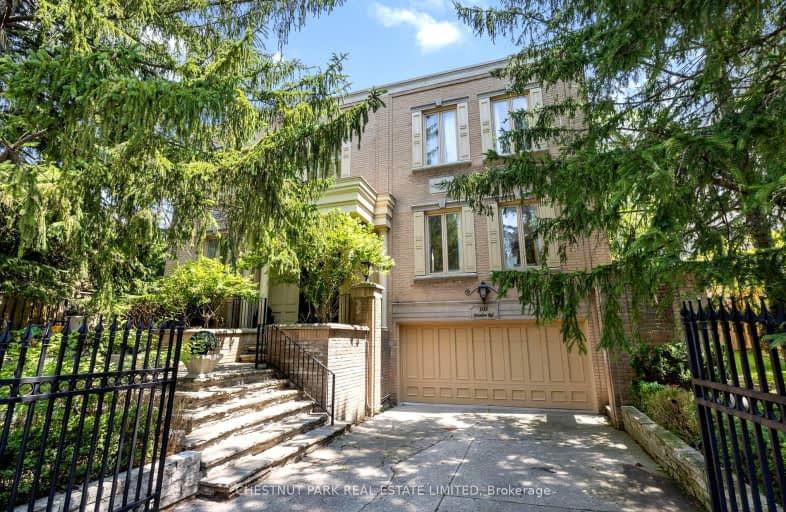 103 Dunloe Road, Toronto | Image 1