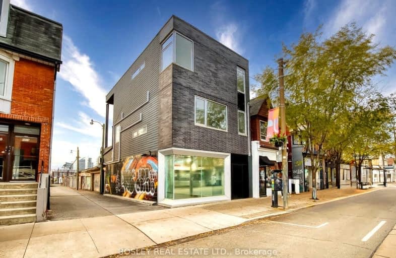 899 Dundas Street West, Toronto | Image 1