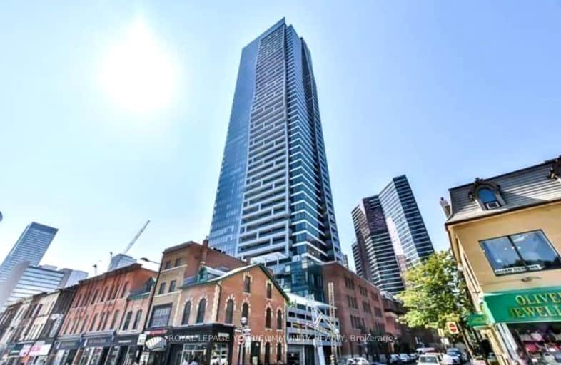 2801-5 St Joseph Street, Toronto | Image 1