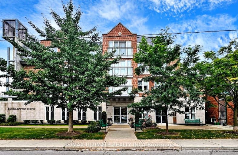 206-645 Millwood Road, Toronto | Image 1