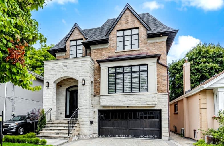 240 Florence Avenue, Toronto | Image 1