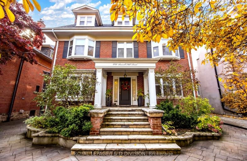 254 Russell Hill Road, Toronto | Image 1