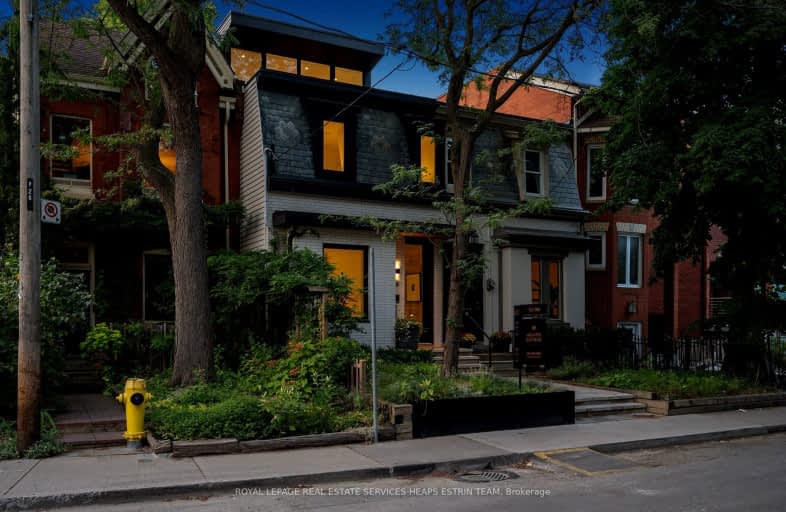 30 Shaftesbury Avenue, Toronto | Image 1