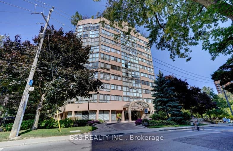 805-10 Tichester Road North, Toronto | Image 1