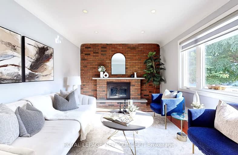 581 Oakwood Avenue, Toronto | Image 1