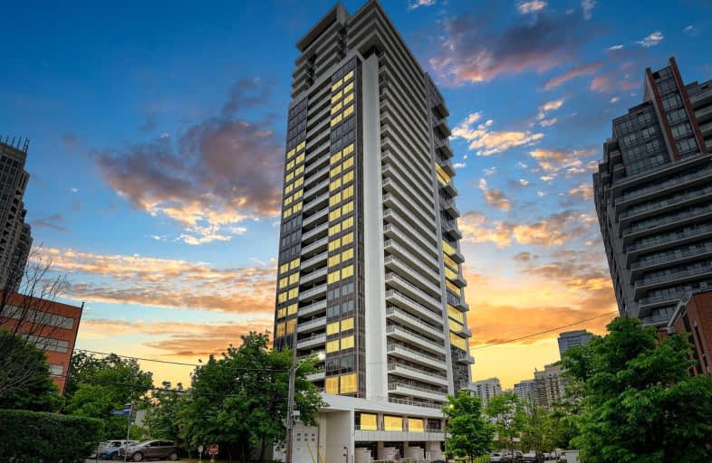 TH105-75 Canterbury Place, Toronto | Image 1