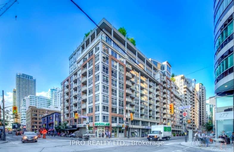 928-250 Wellington Street West, Toronto | Image 1