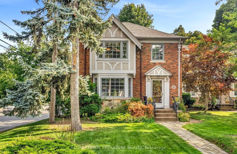 221 Hanna Road, Toronto | Image 1