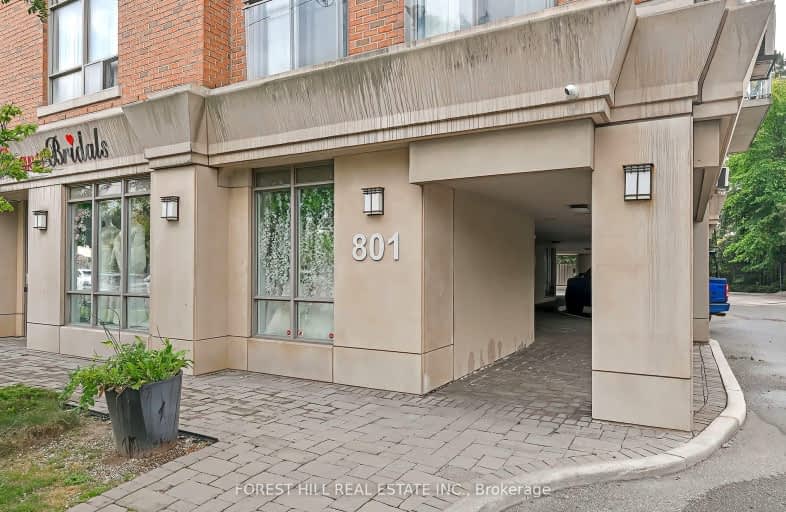 505-801 Sheppard Avenue West, Toronto | Image 1