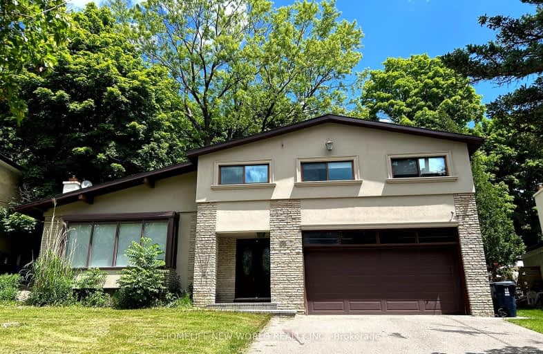 33 Valentine Drive, Toronto | Image 1