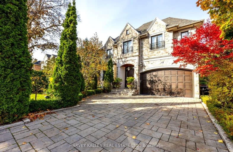 88 Beechwood Avenue, Toronto | Image 1