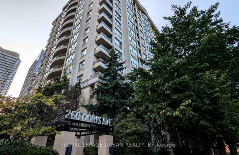 205-260 Doris Avenue, Toronto | Image 1