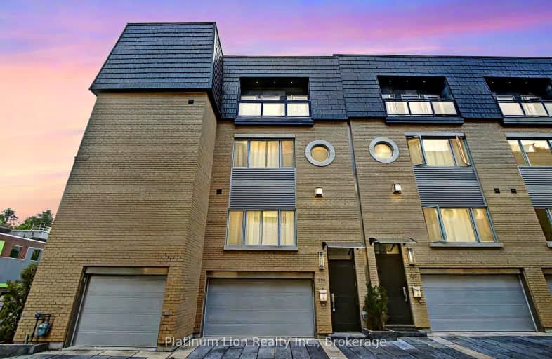 294 Merton Street, Toronto | Image 1