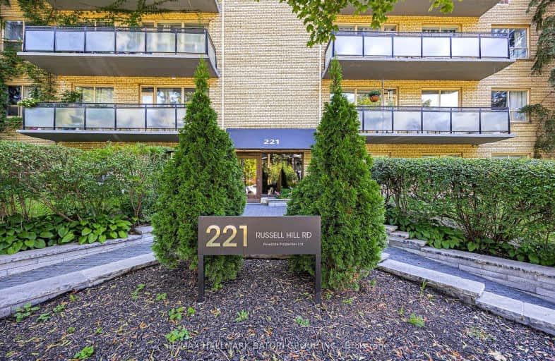 302-221 Russell Hill Road, Toronto | Image 1