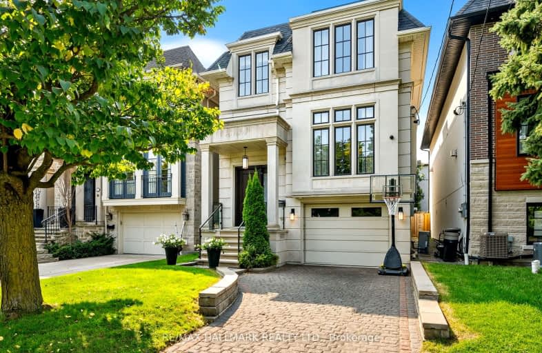 454 Elm Road, Toronto | Image 1