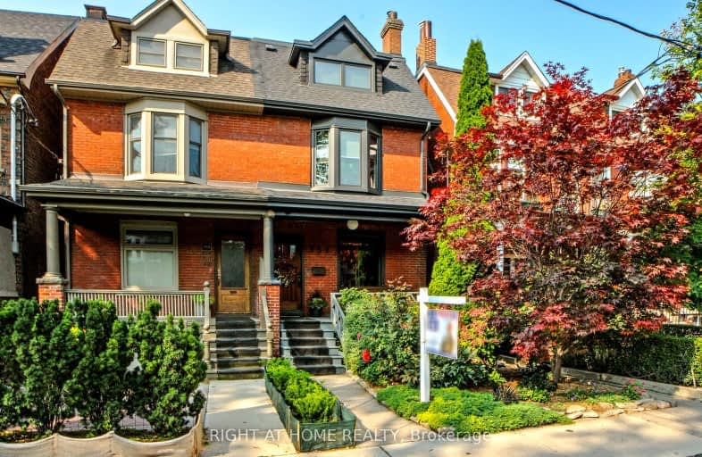 352 Crawford Street, Toronto | Image 1