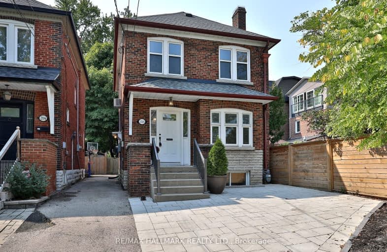 316 Jedburgh Road, Toronto | Image 1