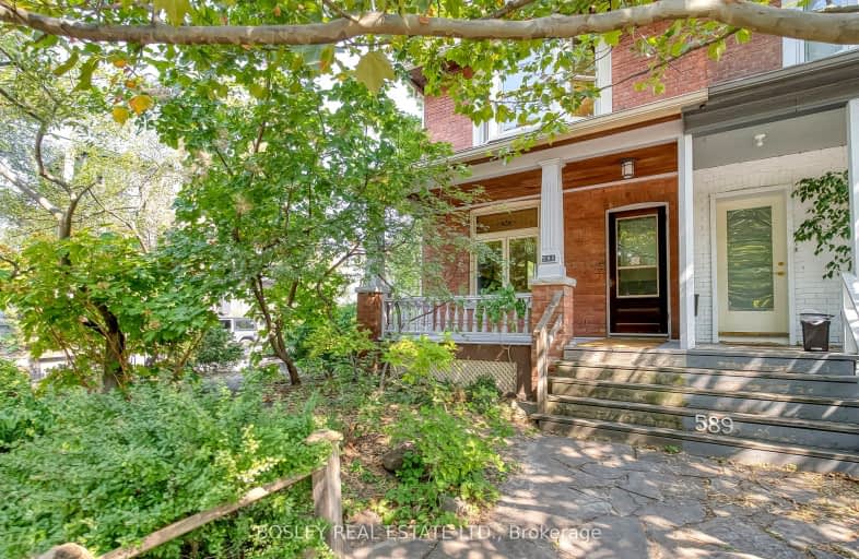 591 Palmerston Avenue, Toronto | Image 1