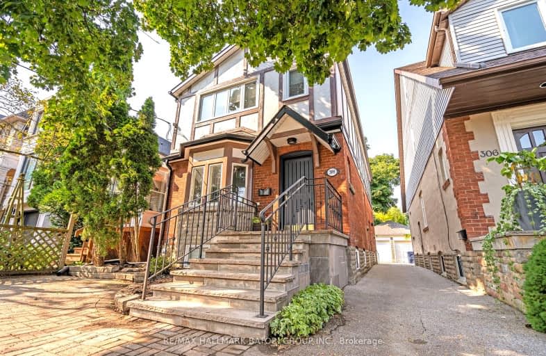 308 St Germain Avenue, Toronto | Image 1