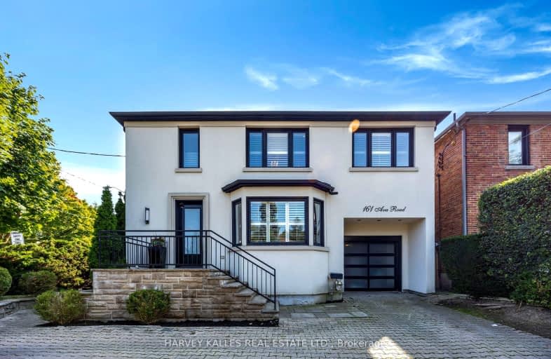 161 Ava Road, Toronto | Image 1