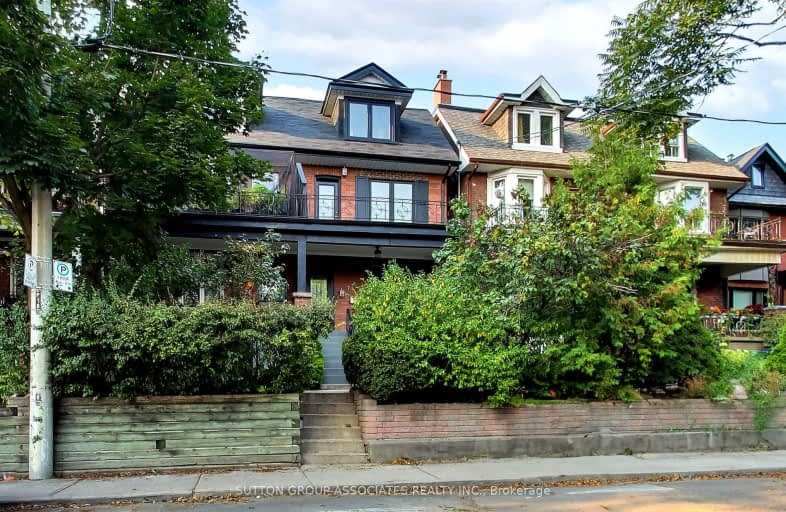 74 Shannon Street, Toronto | Image 1