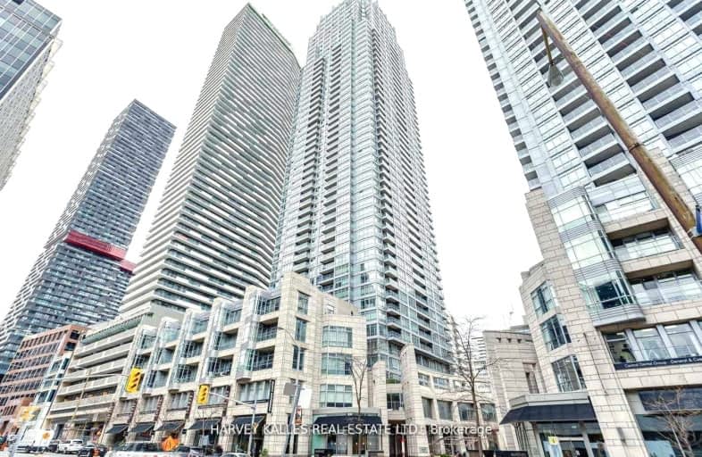 902-2191 Yonge Street, Toronto | Image 1